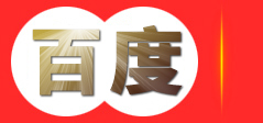 苏州润通快递服务有限公司