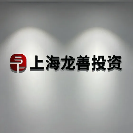 苏州快递