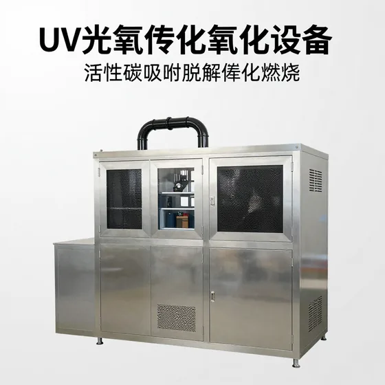 苏州快递