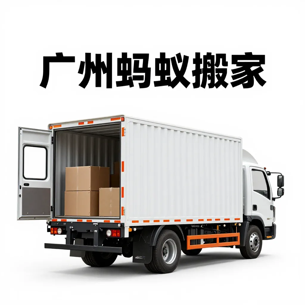 苏州快递